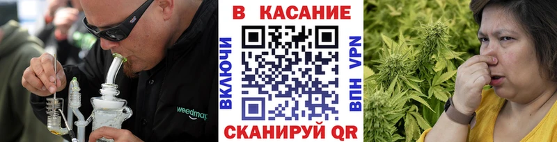 Где купить наркоту Кондрово COCAIN Мефедрон АМФ ГАШИШ Кодеин Alpha-PVP