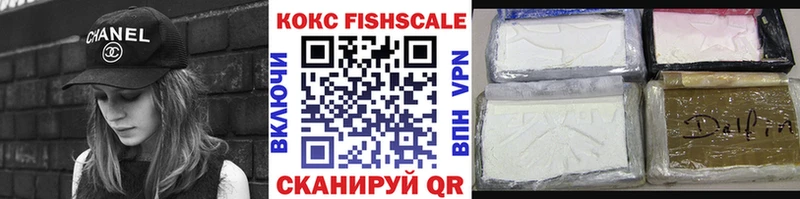 цены наркотик  Кондрово  COCAIN Эквадор 