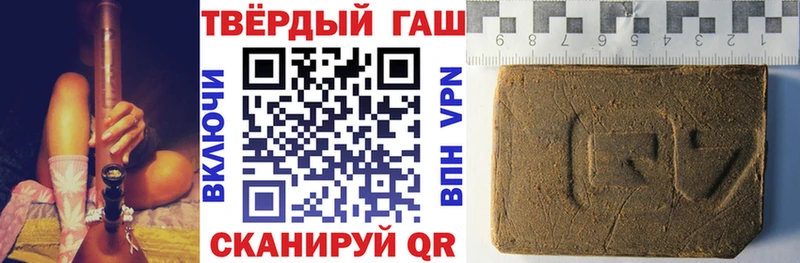 где купить   hydra онион  ГАШИШ Изолятор  Кондрово 
