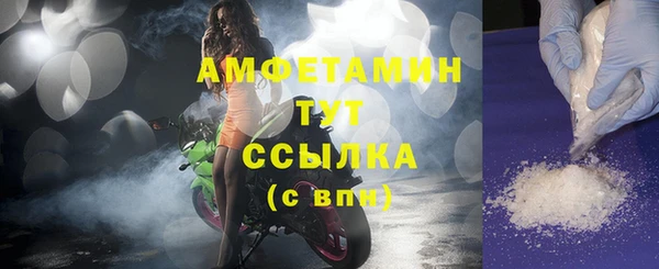 марки nbome Белоозёрский