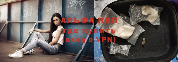 марки nbome Белоозёрский