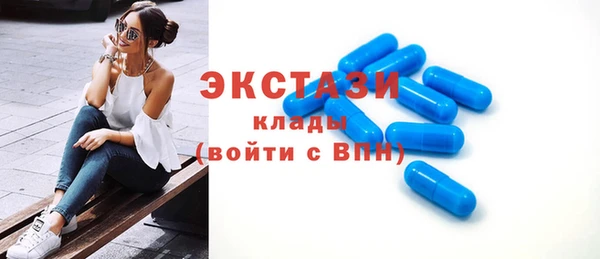 марки nbome Белоозёрский