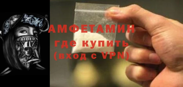 марки nbome Белоозёрский