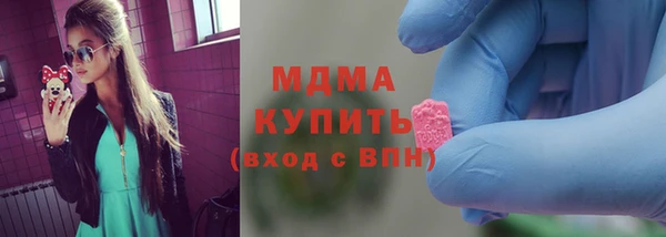 марки nbome Белоозёрский