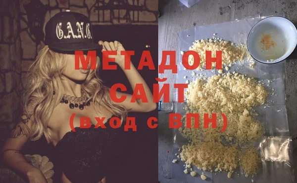 мескалин Беломорск