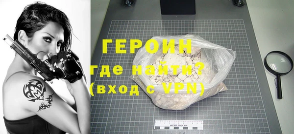 марки nbome Белоозёрский