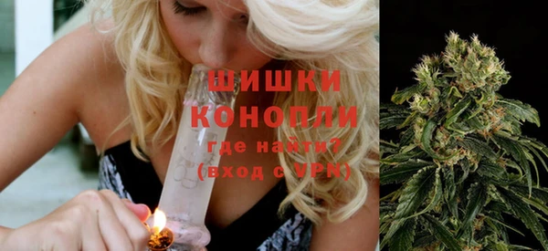 марки nbome Белоозёрский
