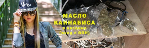 марки nbome Белоозёрский