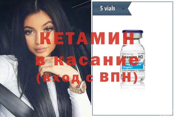 марки nbome Белоозёрский