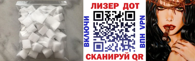 ЛСД экстази ecstasy  цена наркотик  Кондрово 